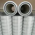 Filtro de elemento de filtro Filtro de ar do cartucho de substituição